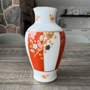 Vintage Okura Japan The Noble Plum Blossom Vase